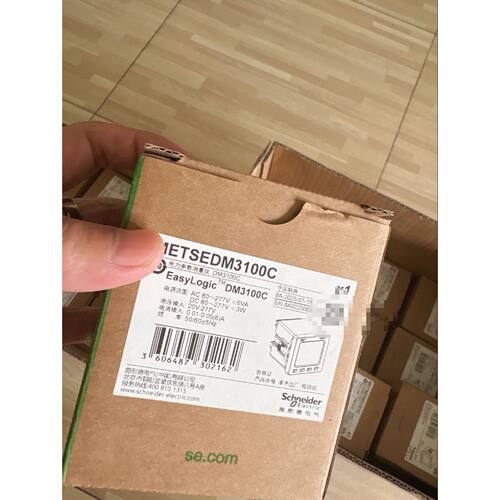 询价-仪表dm3100c可维修