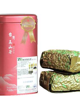 台湾中熟香冻顶乌龙茶传统炭焙