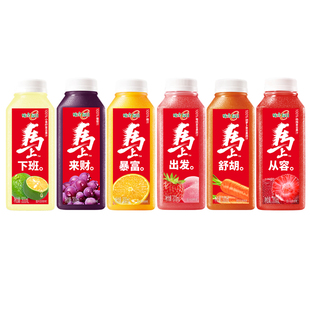 味全每日C果汁果蔬汁300ml*12瓶 冷藏饮品