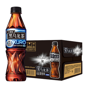 SUNTORY/三得利无糖黑乌龙茶整箱350ml*24瓶0脂饮料高浓度茶多酚