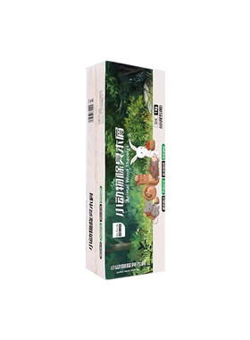 仓鼠垫料木屑白杨木刨花金丝熊纸棉吸水除臭无尘刨挖四季通用造景
