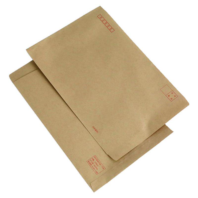 9号牛皮纸信封C4信封[北京发货]