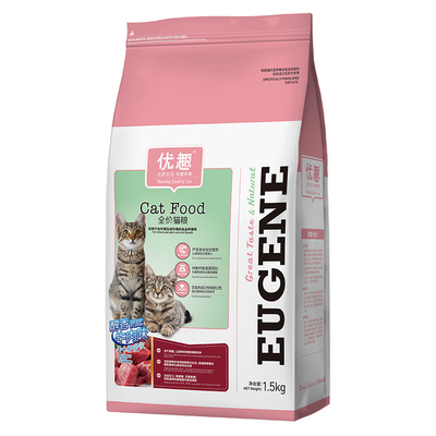 优趣全期猫粮鲜肉烘焙猫粮