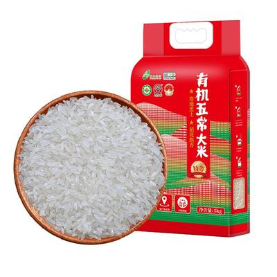 壹升绿谷特等五常有机大米稻花香