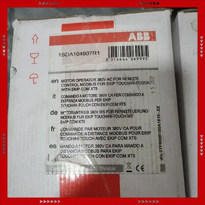 【问价】电操机构 SACE TMAX   XT5电源380