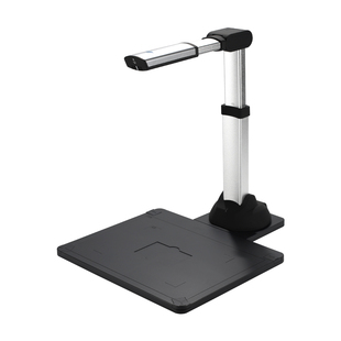 良田高拍仪S1000A3高清扫描仪办公教学实物展台投影仪S520R