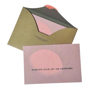 Holidaaays原创小众创意高颜值信封贺卡高级生日贺卡祝福卡片信纸