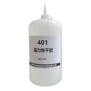 工厂专用大桶装万能胶502/401/406瞬间胶强力粘得牢塑料金属瞬干