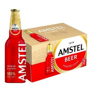 喜力 Amstel红爵啤酒330ml*24铝瓶装 官方正品 全麦芽啤酒 整箱