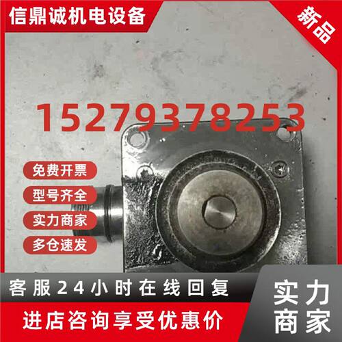 议价全新SCANCON编码器 2Q2000-649815. 2000P/r 5VDC替代通用