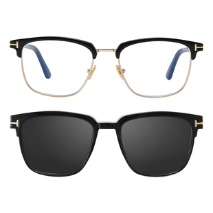 TomFord汤姆福特眼镜框男带可磁吸夹片墨镜女近视眼镜架TF5683B