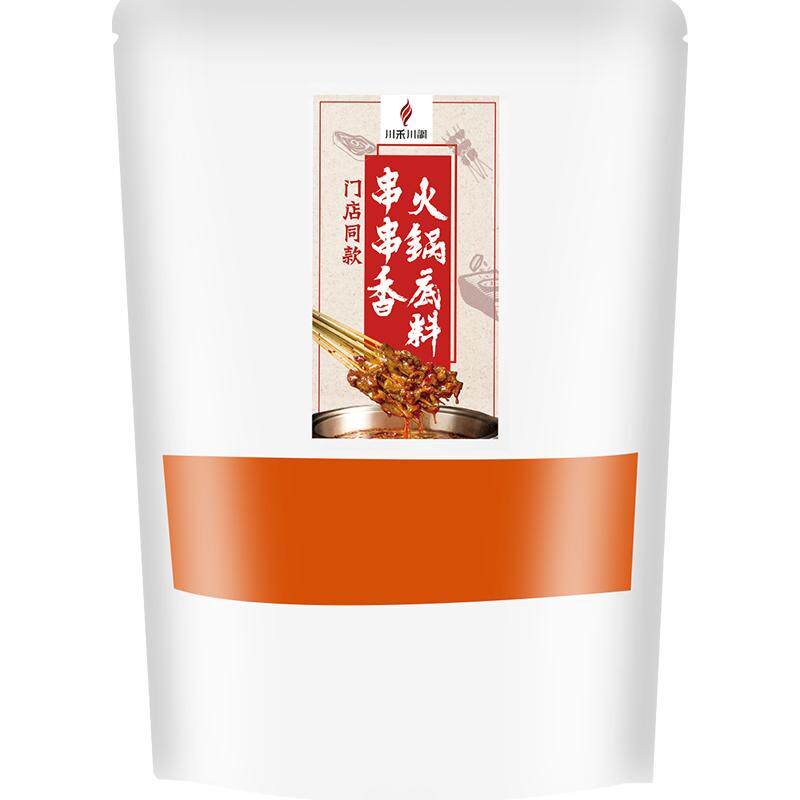 串串香火锅开店就买它