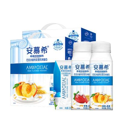 伊利黄桃原味酸牛奶安慕希