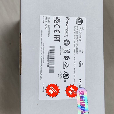20COMMER罗克韦尔AB现货2