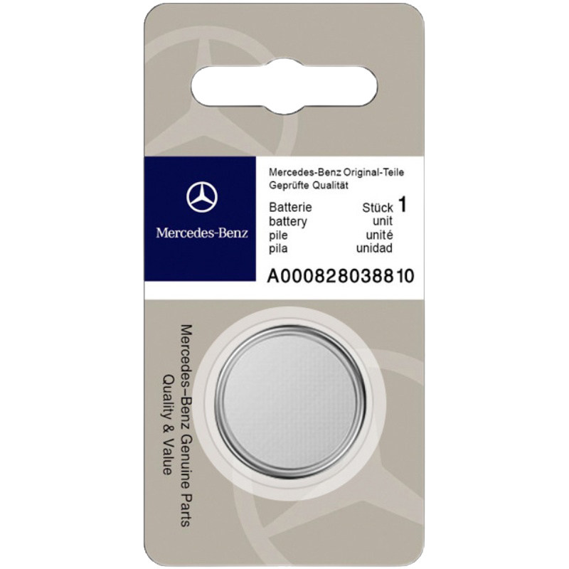 适用奔驰车钥匙电池c级e级a级s级glc 260 AMG glk cla gle 300大G
