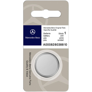 适用奔驰车钥匙电池c级e级a级s级glc 260 AMG glk cla gle 300大G