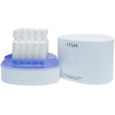 OSM欧诗漫次抛舒缓修白精华液美白祛斑保湿修护安心小白管焕亮