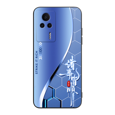 luckrider适用于红米K60E手机壳22122RK93C颜控xmK60E卡通hongmi k60e霸气 ins风软胶新款耐脏情侣潮保护外套