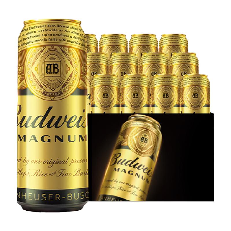 百威黑金美式拉格啤酒500ml*12听高端高度酒整箱易拉罐装13度