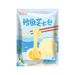 盛源来鳕鱼芝士包爆浆鱼丸包心芝士丸速冻关东煮火锅食材芝心丸子