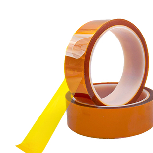 耐高温双面胶带超高粘度金手指聚酰亚胺绝缘茶色双面胶不残留无痕可反复使用SMT抗溶剂回流焊双面胶布300度