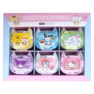 三丽鸥一次性洗手香皂片宝宝洗手花瓣儿童便携抑菌库洛米洗手花片