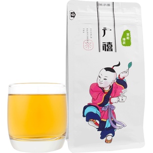 广禧茉莉绿茶茉香绿茶茉香奶茶奶绿茉莉花绿茶奶茶店专用茶叶原料