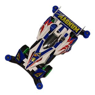 进口正品田宫四驱车双星迷你四驱兄弟拼装旋风冲锋魔鬼司令巨无霸