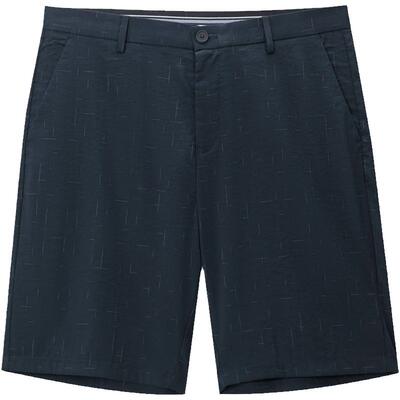 海澜之家宽松色纺商务休闲中裤男