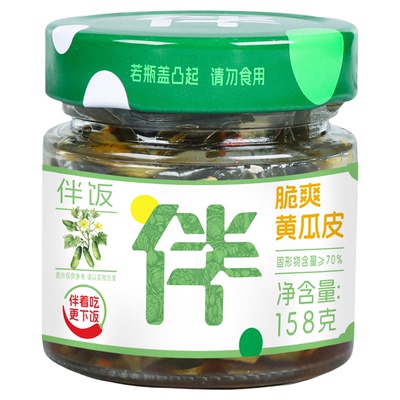 2瓶装三知情黄瓜皮湖南