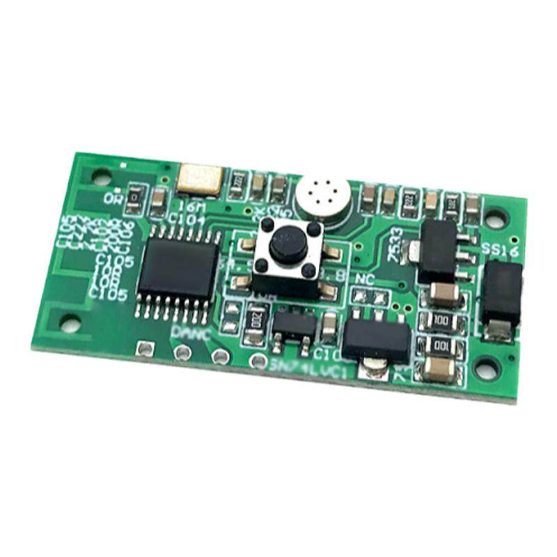 蓝牙APP幻彩模块 声控音乐律动 开关按键PCBA WS2811灯带用小体积