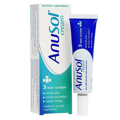 Anusol痔疮膏进口安那正品英国原装官方23g内痔外痔安那苏收缩