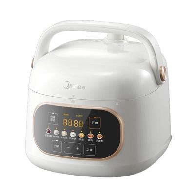 美的电压力锅小容量一人食宿舍