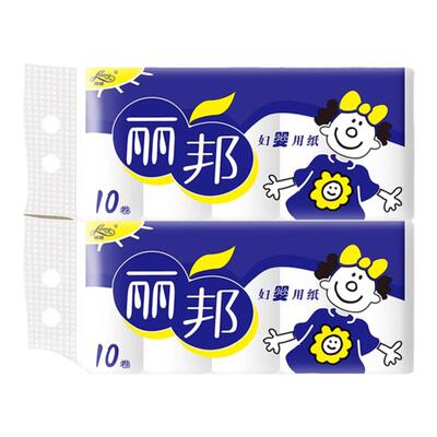 丽邦5层长卷无芯卷纸家用实惠装