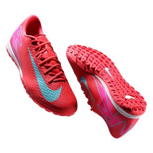 耐克足球鞋男ZOOM VAPOR 16 ACADEMY TF碎钉防滑耐磨青少年训练鞋