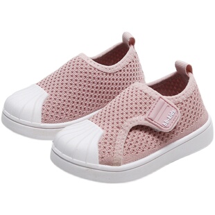 童鞋2023春秋季新款儿童板鞋男童运动鞋女小中童贝壳头幼儿园软底