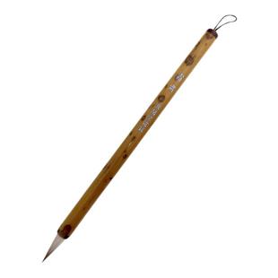 兼毫笔二王行书手札辽尾狼毫毛笔寂闻堂霜肃专业书法毛笔唐楷草书