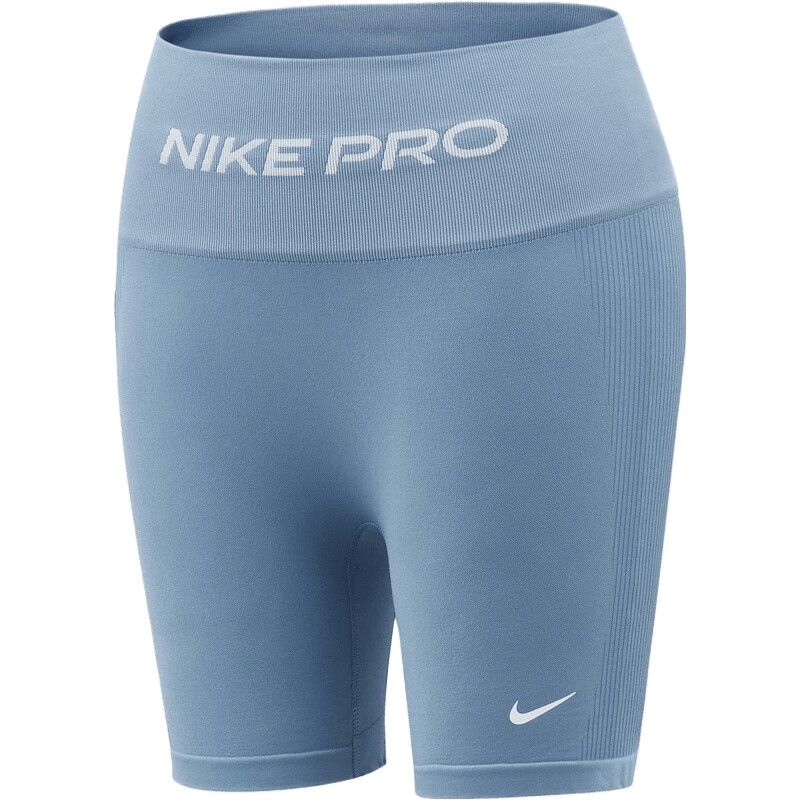 NIKE耐克女子AS NP DF SMLS HR 5IN运动训练紧身短裤IV1468-486
