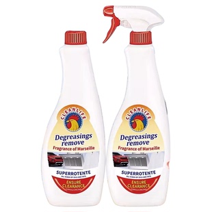 大鸡公衣物去渍去油多品种衣服可用多场景可用油污净厨房油污清洁