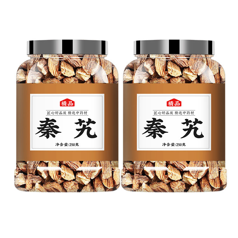 秦艽中药材正品500g秦九组合无硫