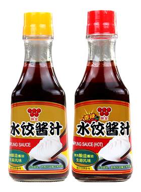 台湾水饺酱汁原味伴侣蘸料
