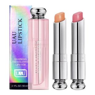 泰国UAU变色润唇膏3g补水保湿滋润温变粉色橘色修护唇膏口红持久