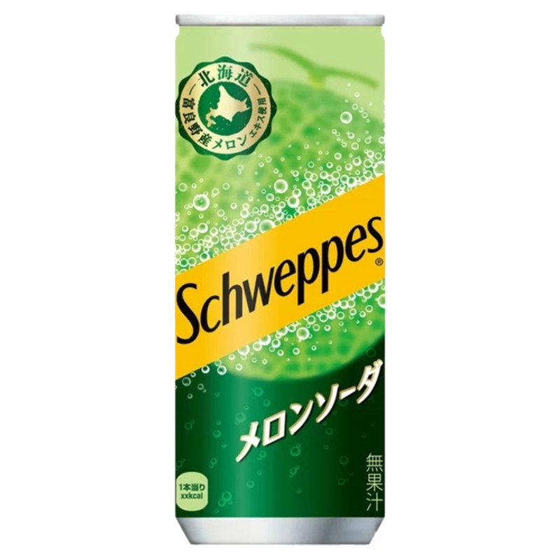 日本进口可口可乐北海道哈密瓜味汽水气泡苏打碳酸饮料果味汽水
