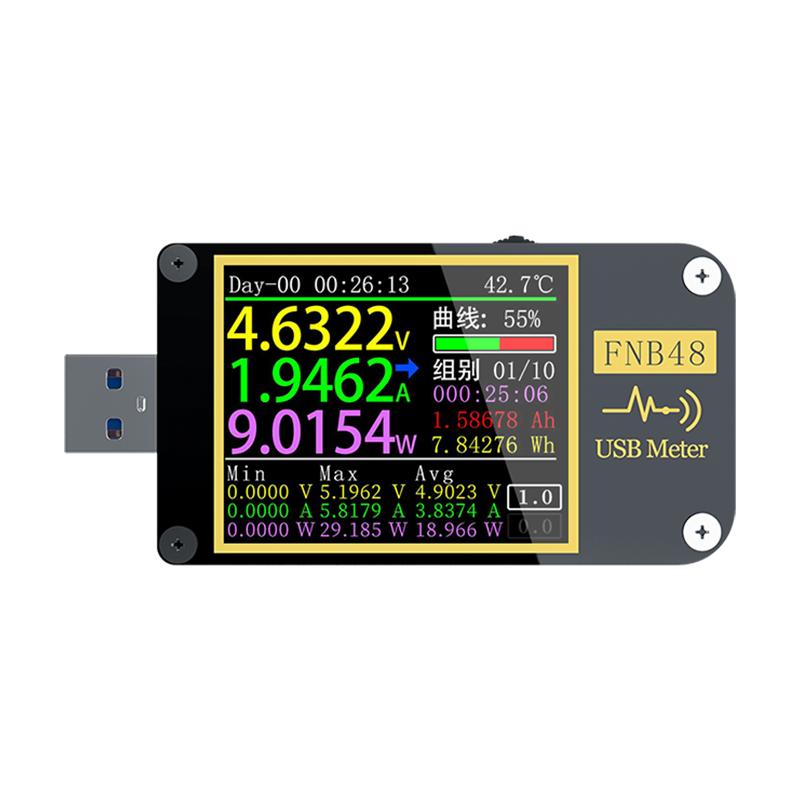 FNIRSI-FNB48S USB电压电流表多功能快充测试仪 QC/PD协议诱骗器