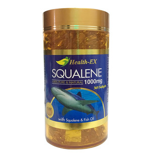 澳门代购 澳洲Health-EX角鲨烯鲛鲨烯365粒SQUALENE1000mg 附小票
