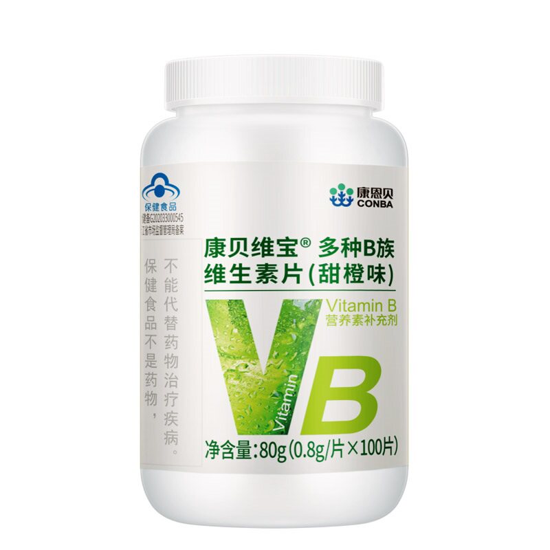 康恩贝B族维生素片多种维生素b复合b1 b6 b2 b12男女性vb 维生素b