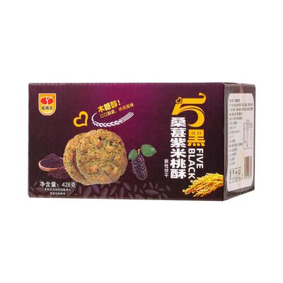 无糖桃酥五黑铁棍山药桃酥