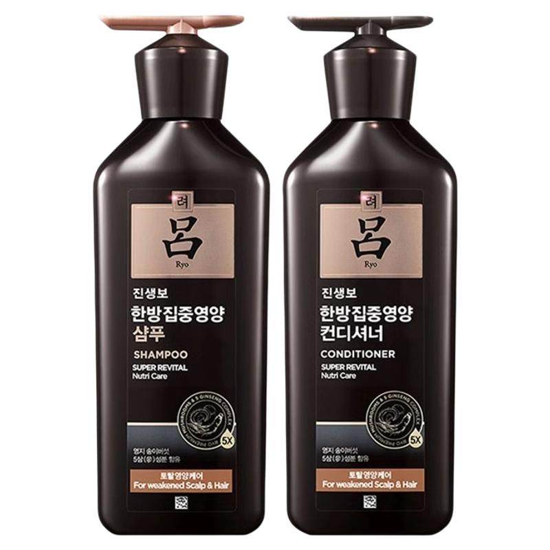 黑吕洗发水400ml焕活头皮滋养