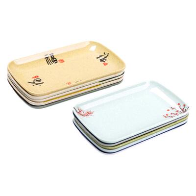 商用长方形肠粉盘烧烤小吃盘子