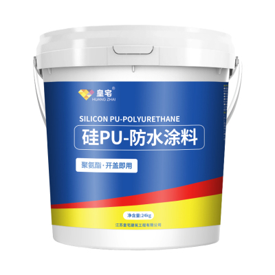 皇宅硅PU楼顶裂缝房屋漏水堵漏胶